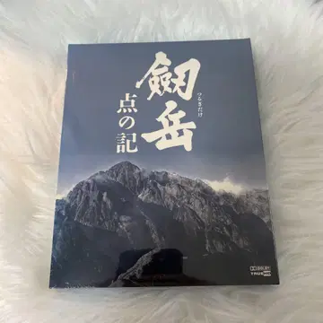 츠루기다케 텐노키 Blu-ray 특전 DVD 포함