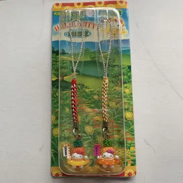지역 한정 키티 오키나와 한정 파인애플 버전 페어 스트랩