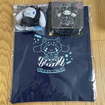 산리오 복권 시나몬 롤