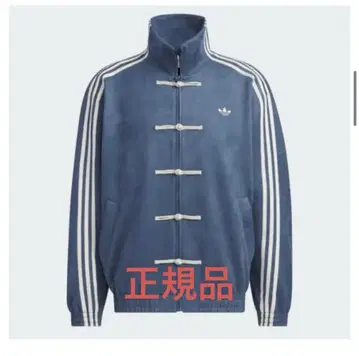 adidas 차이나