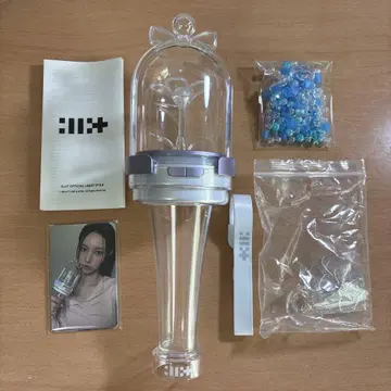 ILLIT 공식 응원봉