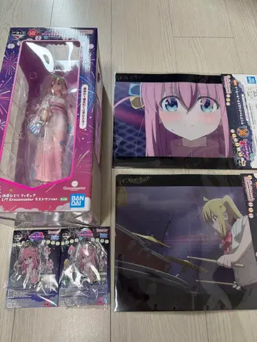 [ 미개봉 새상품 ] 제일복권 봇치더록 VOLUME 4 라스트 원 세트