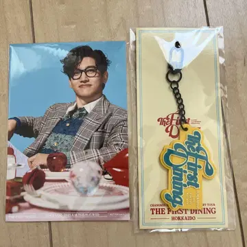 창민 홋카이도 회장 한정판 러버 키링 엽서