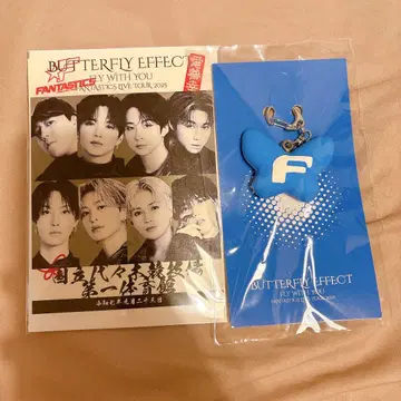 FANTASTICS 투어 고슈인 러버 키링