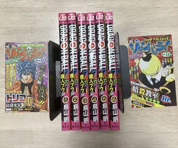 [ 초판 오비 포함 ] 드래곤볼 풀컬러 마인 부우 편 1~6권 전권 세트