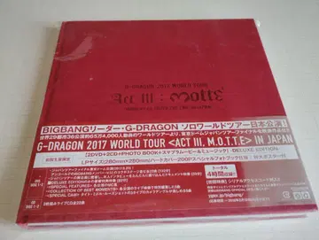 G-DRAGON 2017 ACTIII MOTTE DVD 초회 한정판
