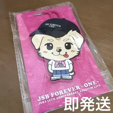 이와타 타카노리 산다이메 JSB FOREVER ONE 캐릭터 러버 태그
