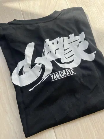 T셔츠