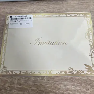 황금의 마녀 베아트리스 초대장 세트 쓰르라미 울 적에 응모자 전원 서비스