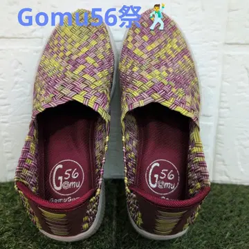 Gomu56 V컷 슬릿 밑창 슬립온 L 사이즈