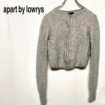 apart by lowrys 그레이 버튼 가디건 긴팔 숏 기장