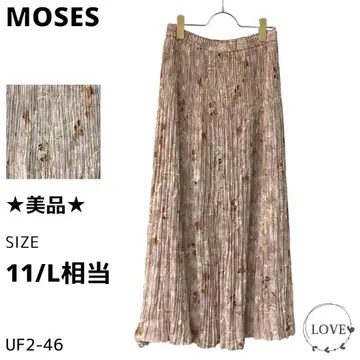 새상품급 MOSES 스커트 롱 스커트 플리츠 스커트 플레어 u1