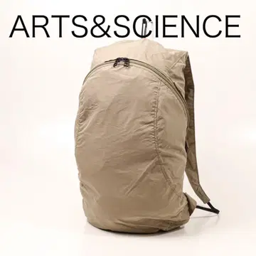H2628-20 예술 & 사이언스 포켓터블 백팩