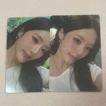 프로미스나인 지원