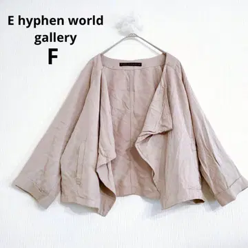 하이픈월드 갤러리 7부 소매 자켓 겉옷 노카라 심플 F