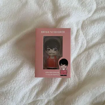 니시하타 다이토 손가락 인형