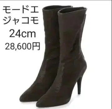 미사용 새상품 모드 에 자코모 하프 부츠 스웨이드 24cm 28,600엔
