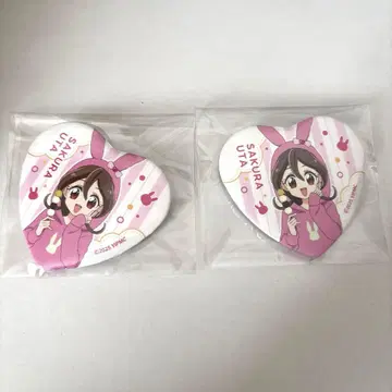 너와 아이돌 프리큐어 티 조이 한정판 사쿠라 우타 하트 캔뱃지