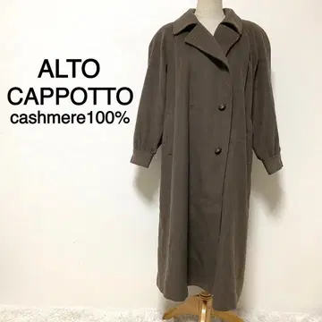 [ 캐시미어 100% ] ALTO CAPPOTTO 브라운 컬러 울 코트