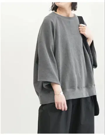 베리떼꾸르 vcc497 2