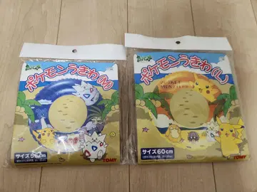 포켓몬 튜브 빈티지 미개봉 타미힐피거 tomy
