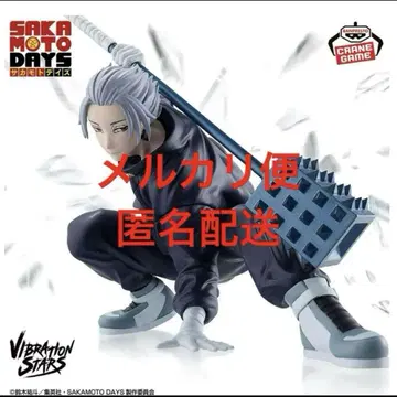 SAKAMOTO DAYS VIBRATION STARS-락- 피규어