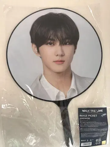 ENHYPEN 정원 부채