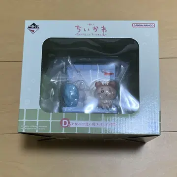 치이카와 제일복권 D상