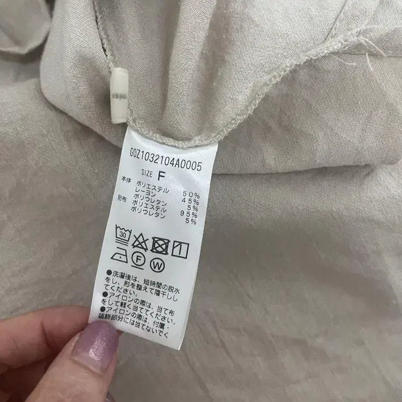 7번째 상품 이미지