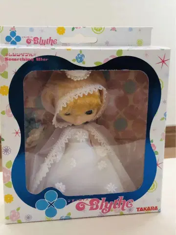 미니 브라이스 썸씽 블루