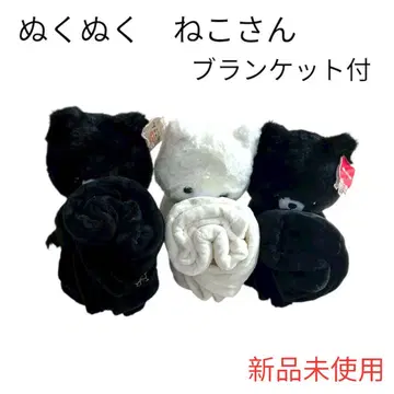 [ 미사용 새상품 ] 따뜻한 고양이 담요 포함 다이토 한정판 고양이 방한