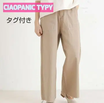 CIAOPANIC TYPY 베이지 와이드 팬츠 감아오리 트윌 베이커 팬츠