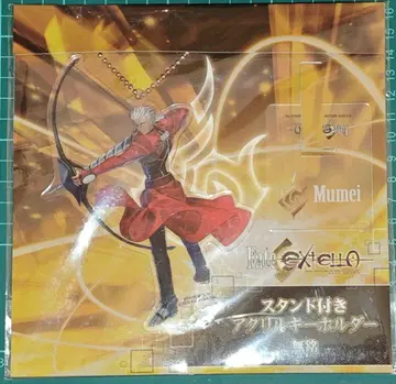 Fate/EXTELLA 아처 무명 아크릴 키링 페이트