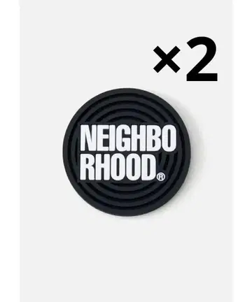 미개봉 새상품 NEIGHBORHOOD LOGO COASTER 코스터 2개