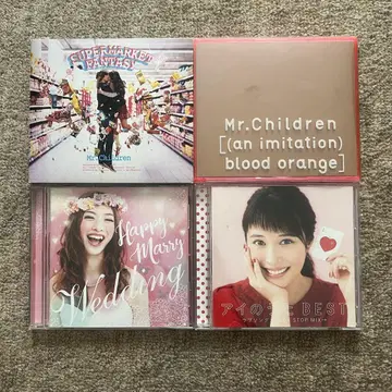 결혼식 CD 세트 Mr.Children 아이노우타 CD 5장 세트