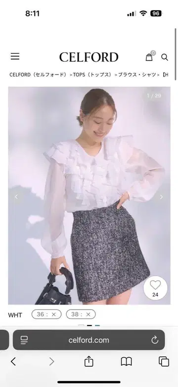 CELFORD HANAE MORI 콜라보 펄 장식 프릴 블라우스