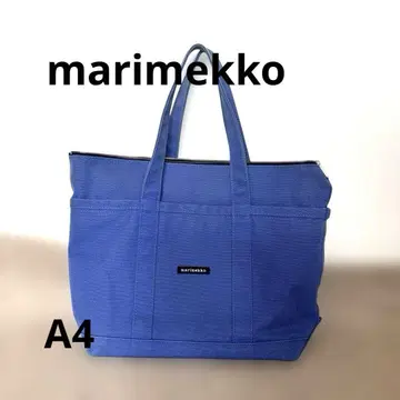 marimekko 마리메꼬 파란색 토트백 A4 업무용 마더백 블루