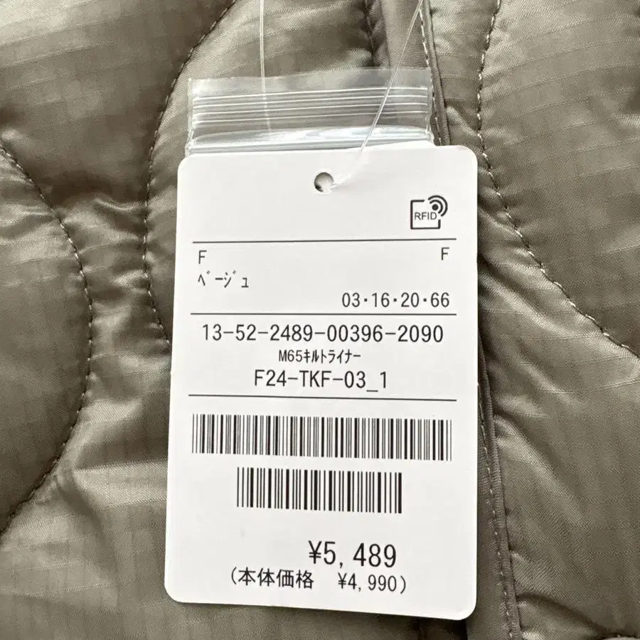 7번째 상품 이미지
