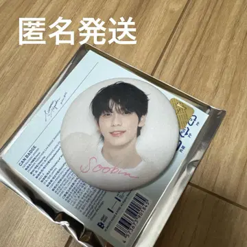 TXT 투바 summer TOGETHER 수빈 캔뱃지