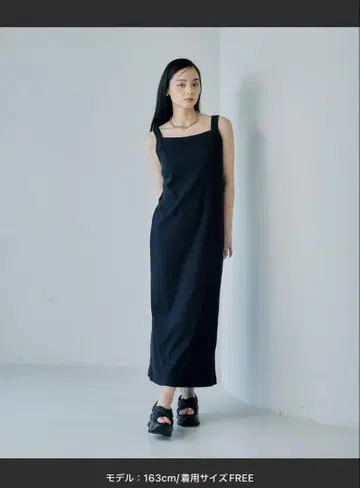 LEPSIM 모듬 민소매 원피스