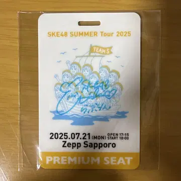SKE48 SUMMER Tour 2025 메모리얼 패스 나카노 아이리