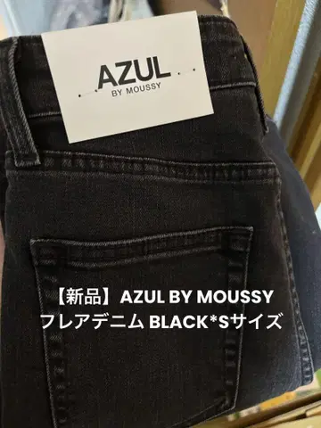 [ 미사용 새상품 ] AZUL BY MOUSSY 플레어 데님 S