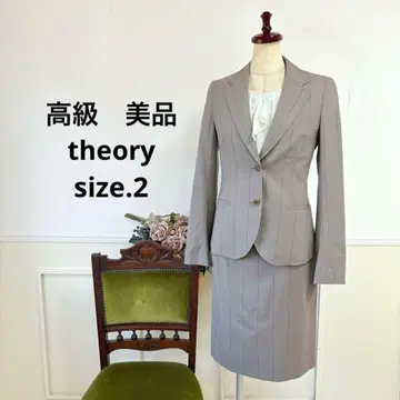고급 새상품급 theory 스트라이프 수트