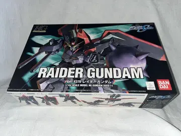 HG 1/144 GAT-X370 레이더 건담 기동전사 건담 SEED