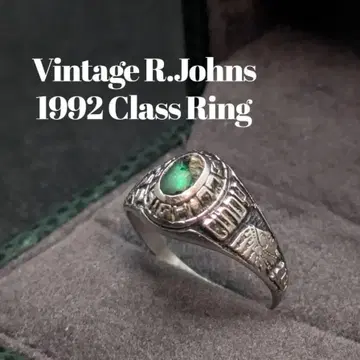 빈티지 R.Johns 클래스 반지 1992년 그린 스톤 실버