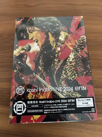 Koshi Inaba LIVE 2024 enV Blu-ray 2매 세트