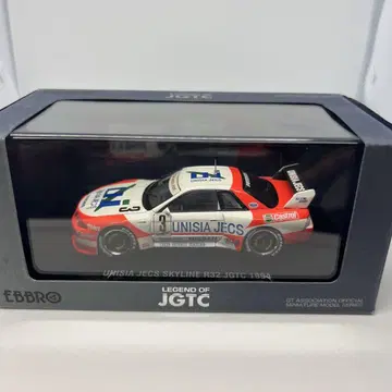 에브로 1/43 유니시아 제크스 스카이라인 R32 1994 #3