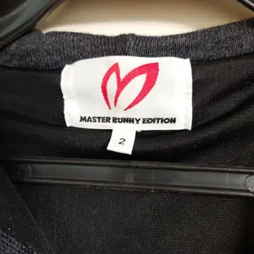 MASTER BUNNY EDITION 후드 부착 니트 사이즈 2 그레이