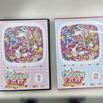 딜리셔스 파티 프리큐어 DVD 세트