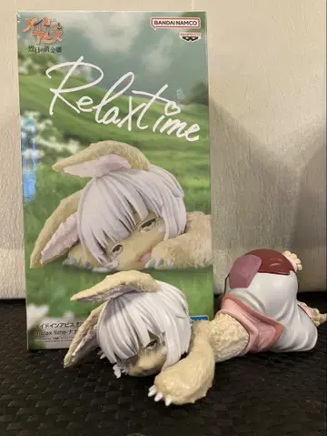 메이드 인 어비스 Relax Time 피규어 나나치